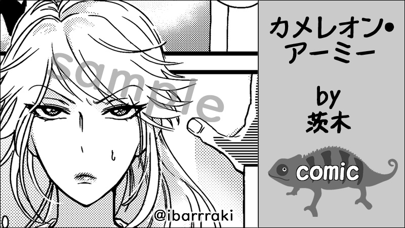 【アイシールド21】葉柱ルイ&露峰メグアンソロジー『RM』(再版)【pixivFACTORYから発送】