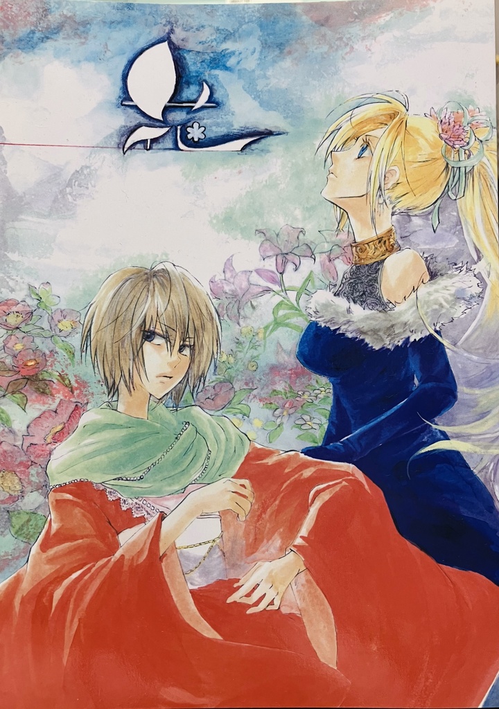 【一次創作・合同誌】『花』小説・漫画混在短編集(全年齢)