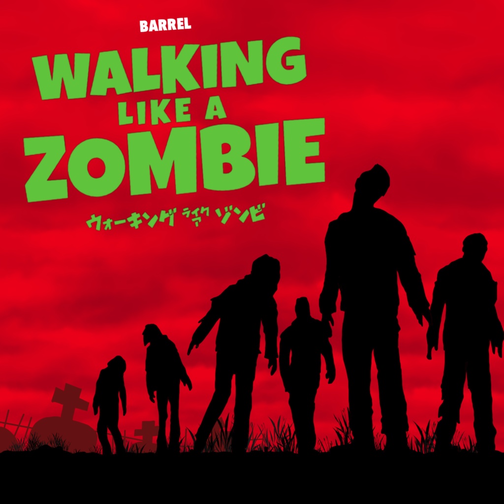WALKING LIKE A ZOMBIE : EP