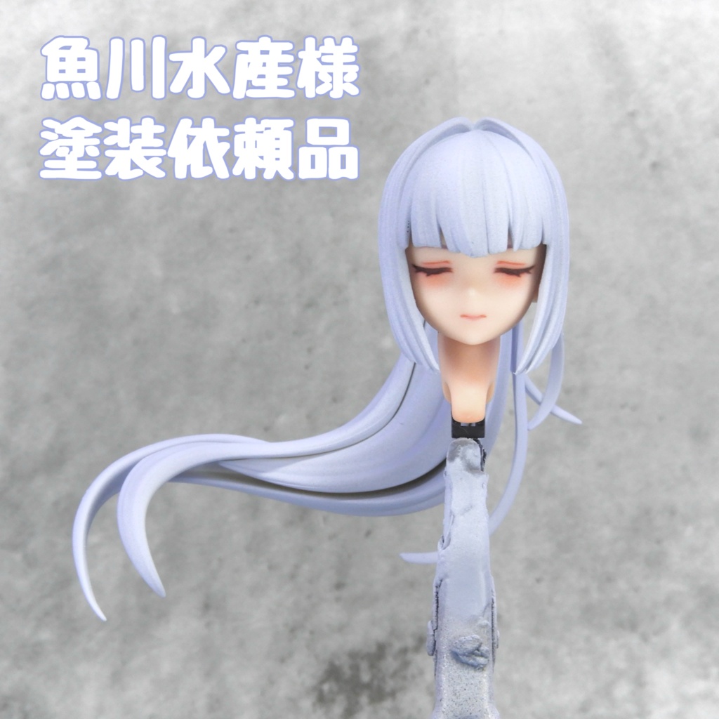 【専用枠】魚川水産様 塗装依頼品