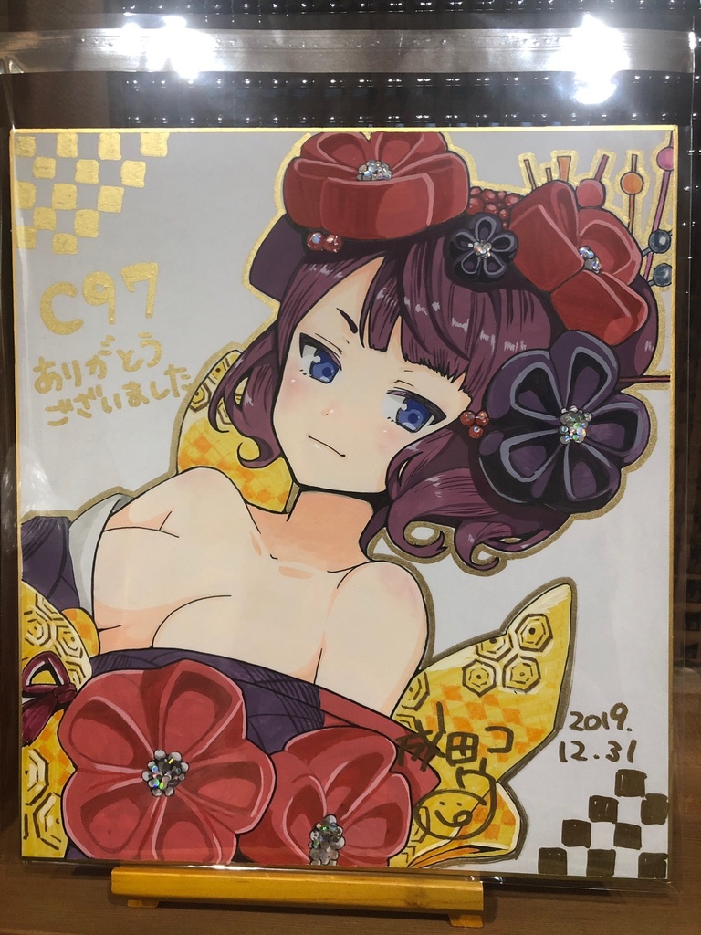 FGO 北斎 色紙