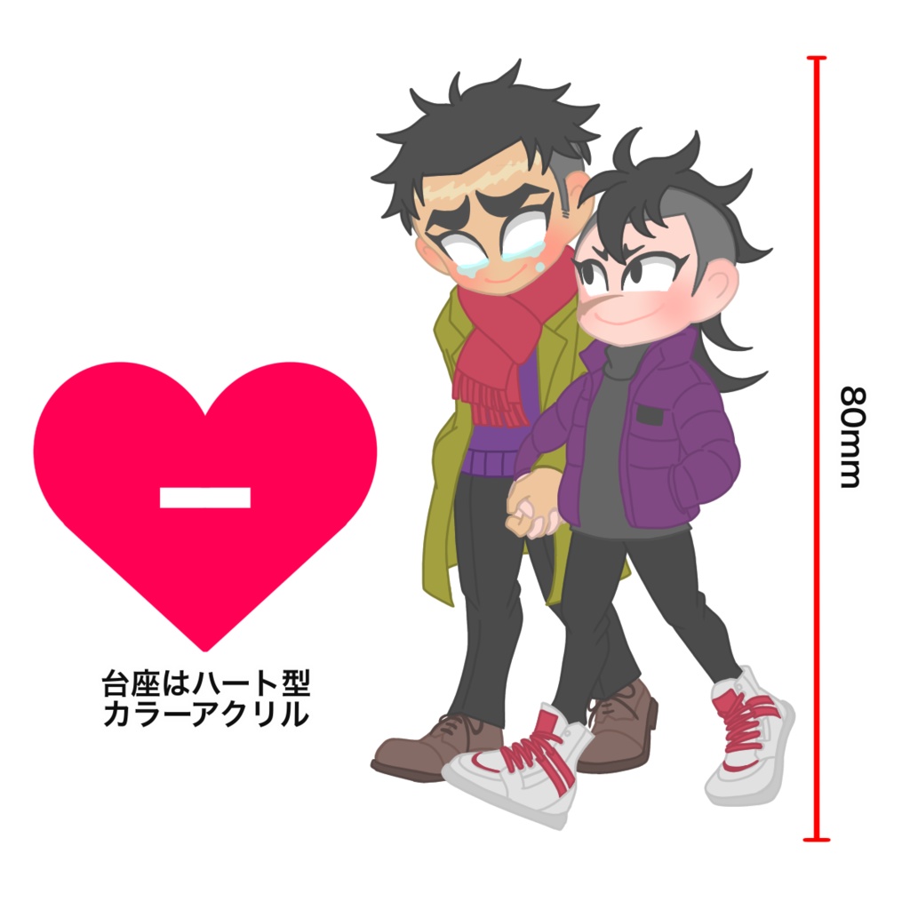鬼滅 アクリルスタンド 現パロげんひめ 羊と山羊 Booth 鬼滅 アクリルスタンド 現パロげんひめ 羊と山羊 Booth