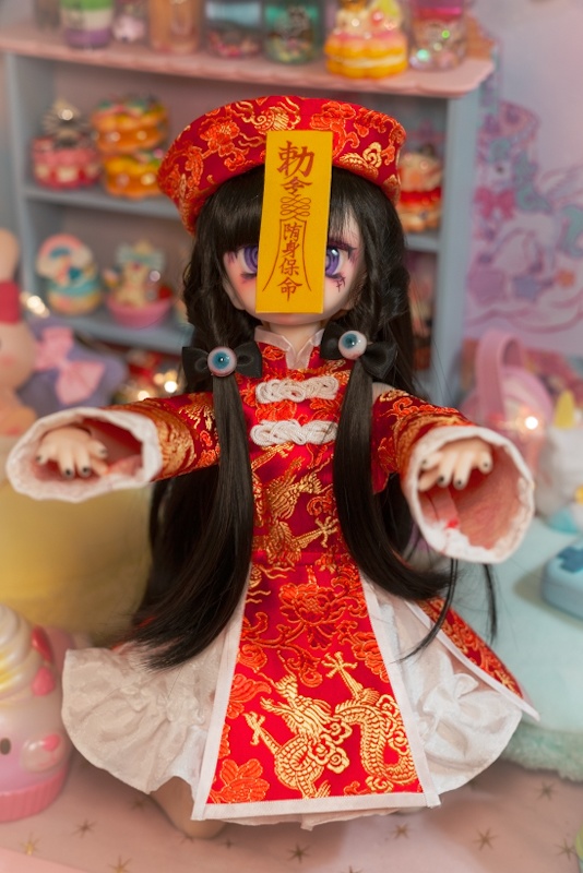 キョンシーロリィタSET