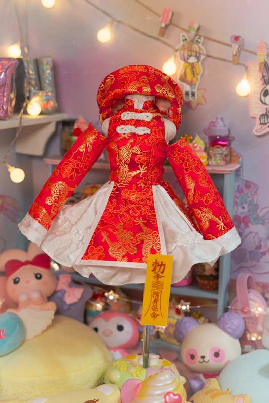 キョンシーロリィタSET