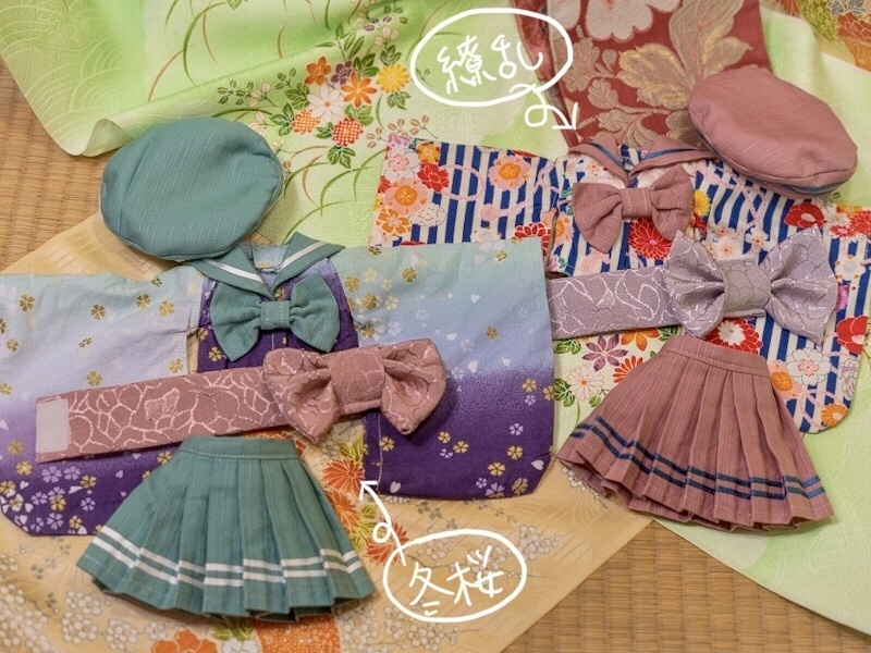 じゃぱんセーラー 繚乱/冬桜