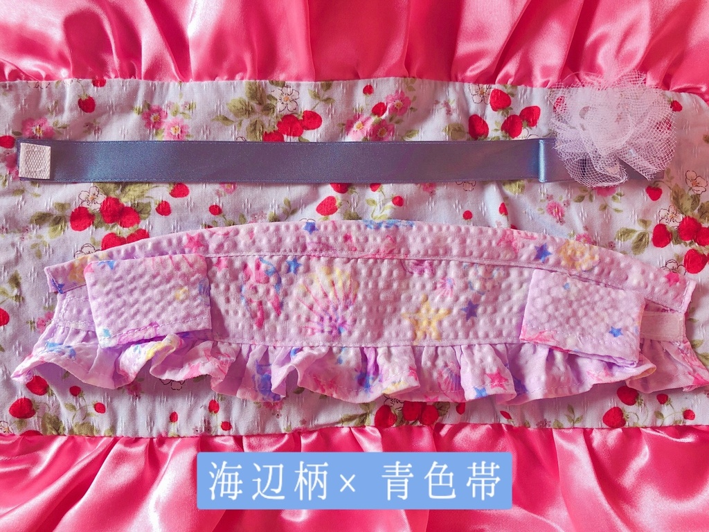 おもちの金魚浴衣SET