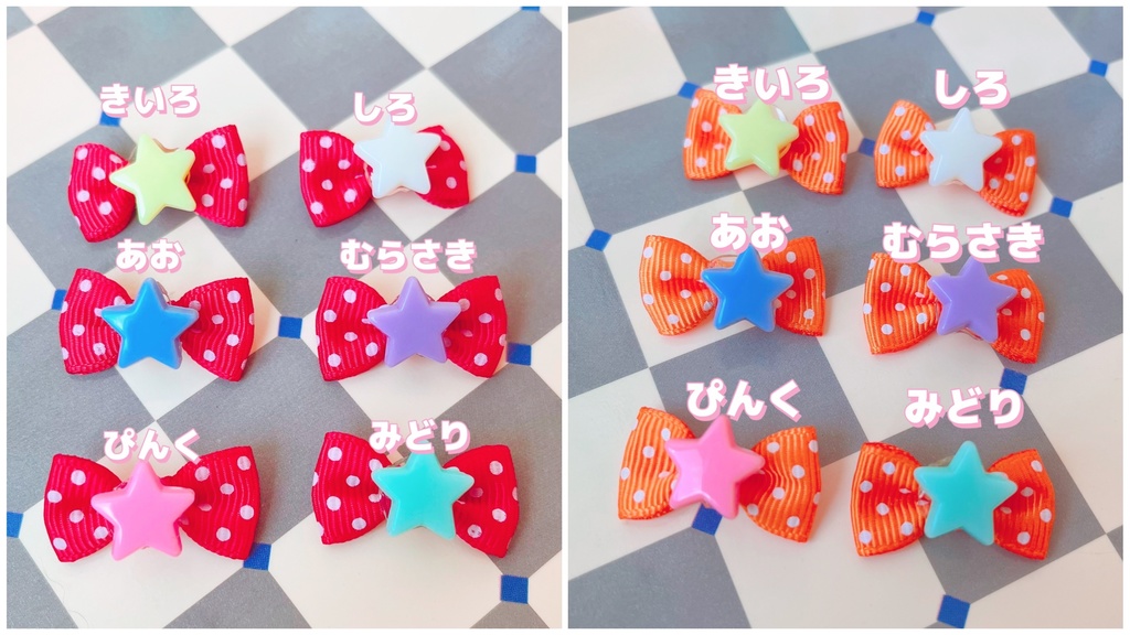 おもちのポップうさちゃん着ぐるみ