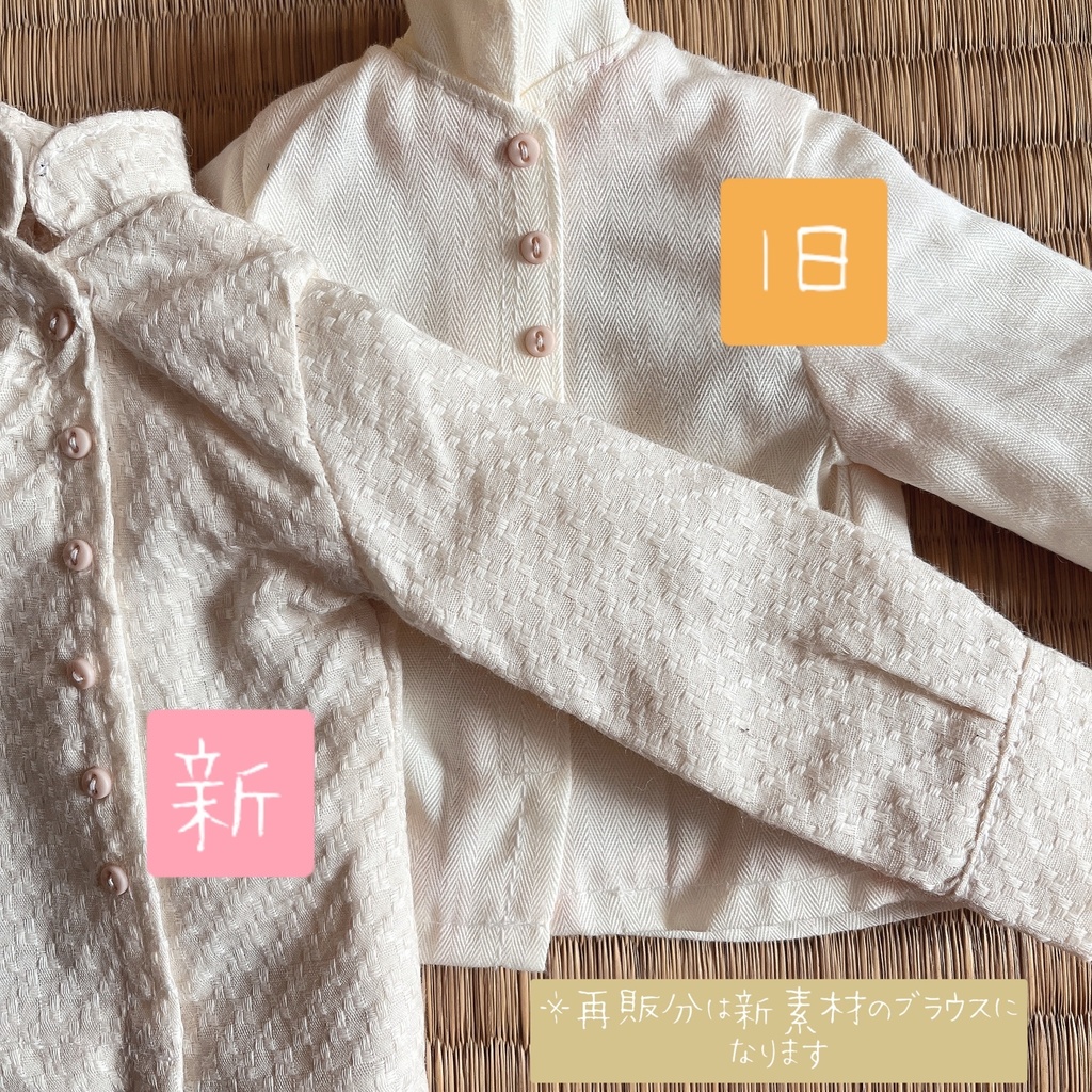 じゃぱんセーラー🍑桃