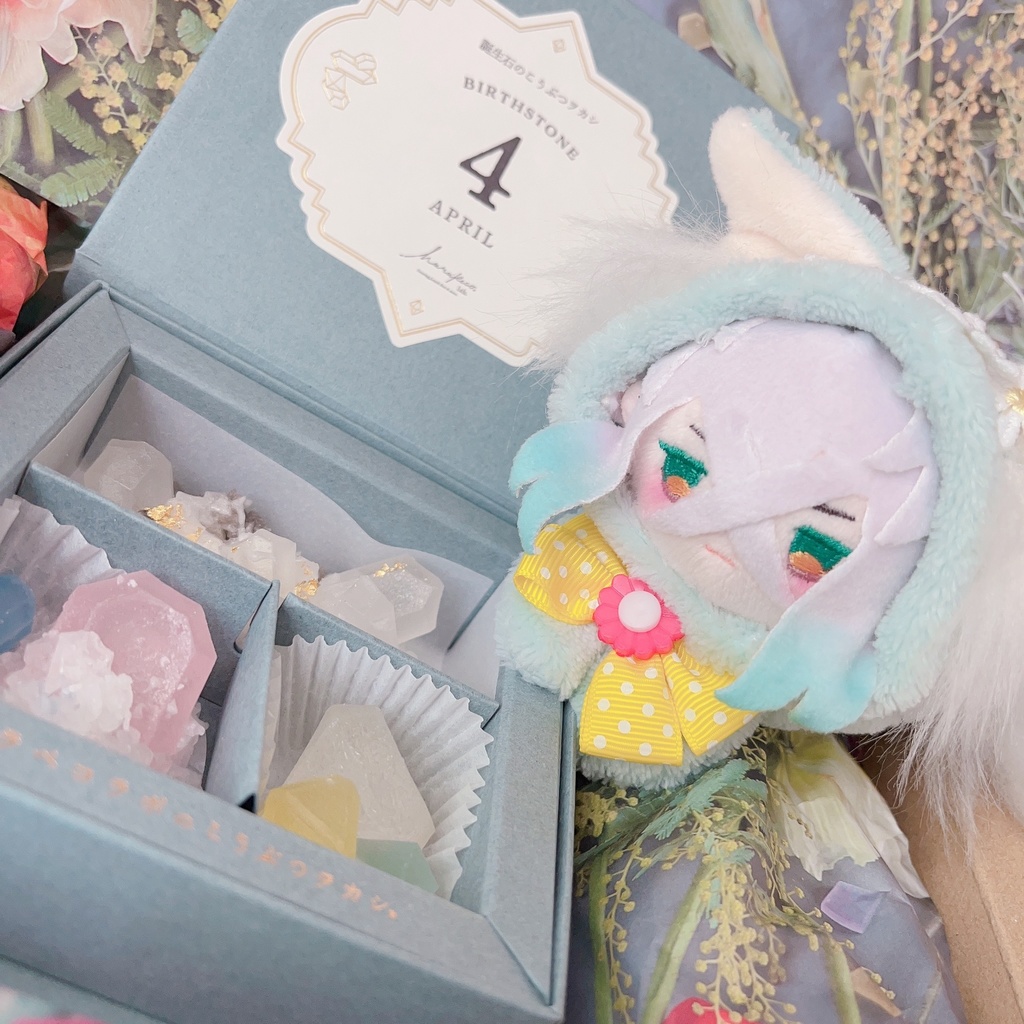 おもちの春猫ちゃん着ぐるみ