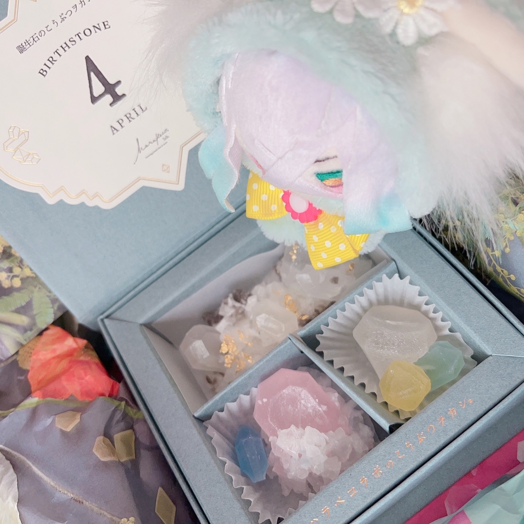 おもちの春猫ちゃん着ぐるみ