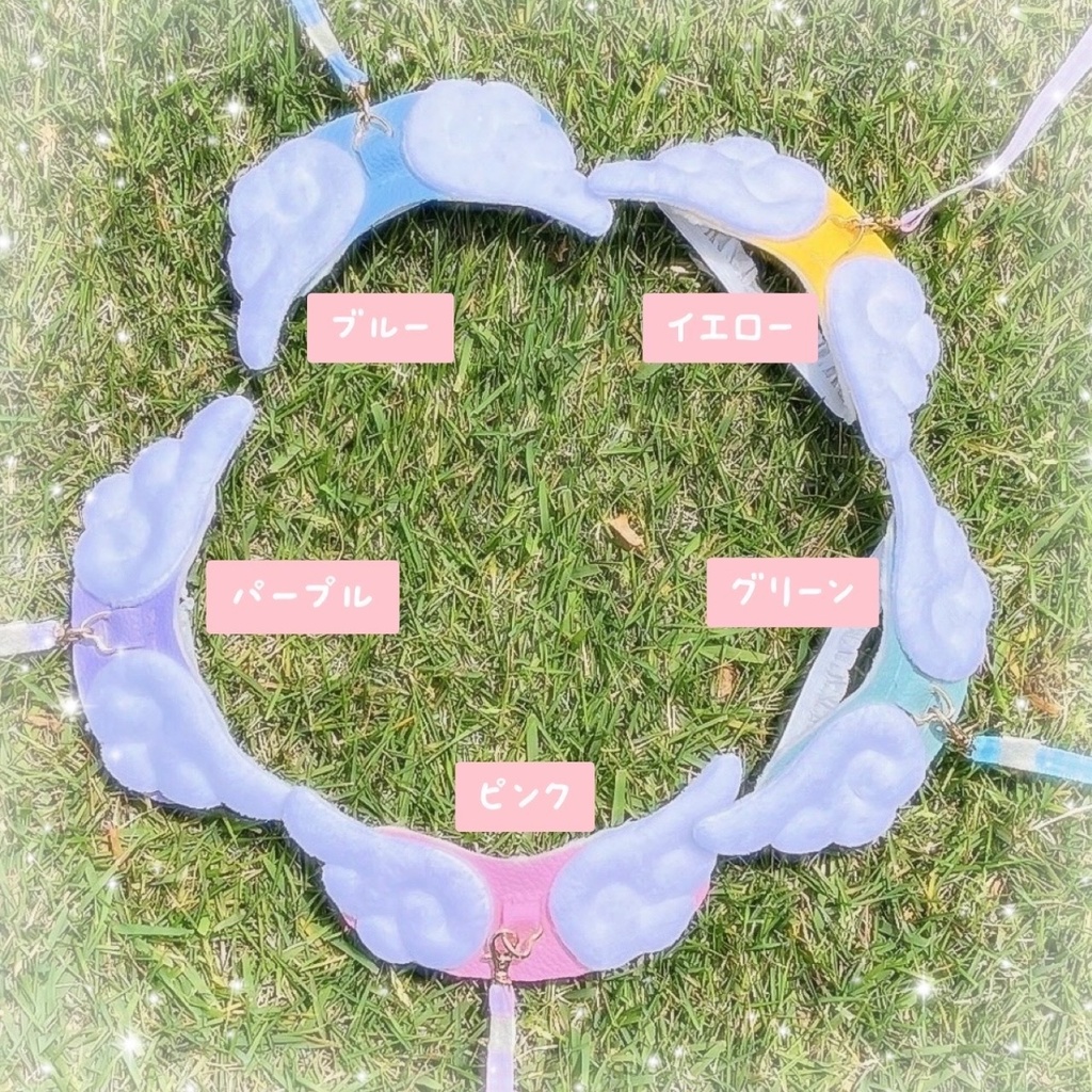 もちぬいのおさんぽハーネス