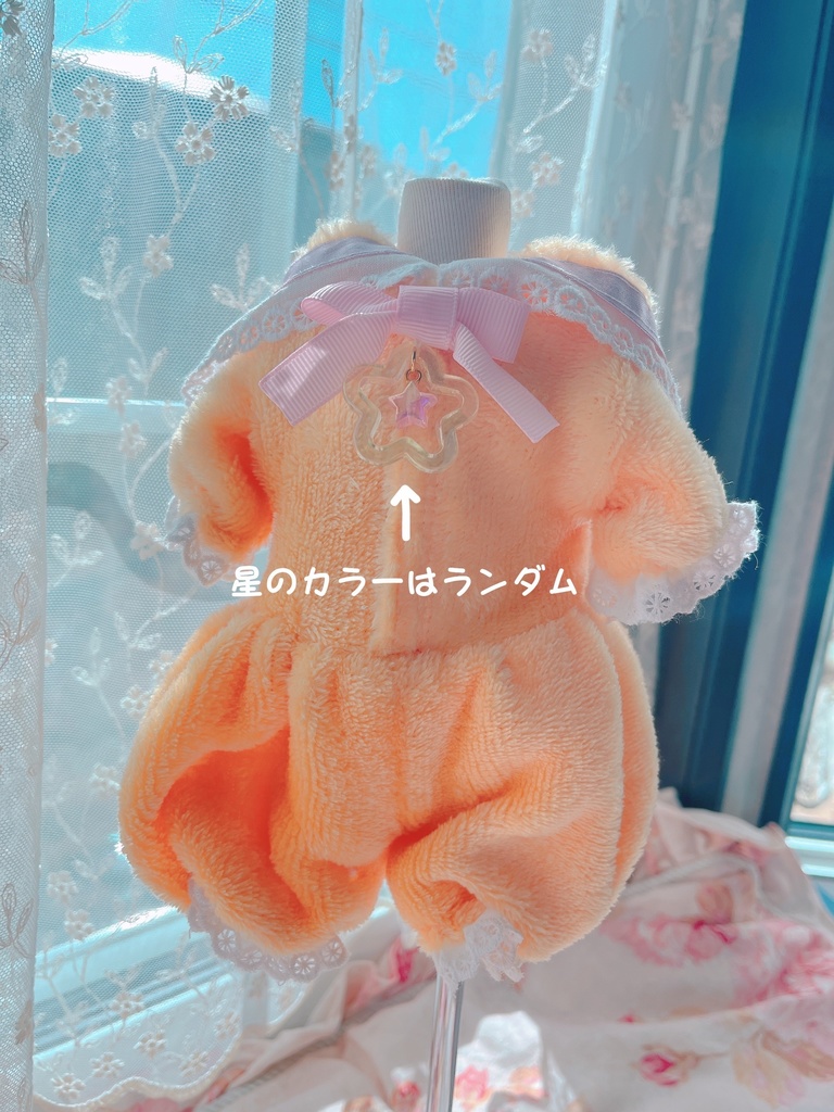 ふわふわあにまる♡ろんぱーす