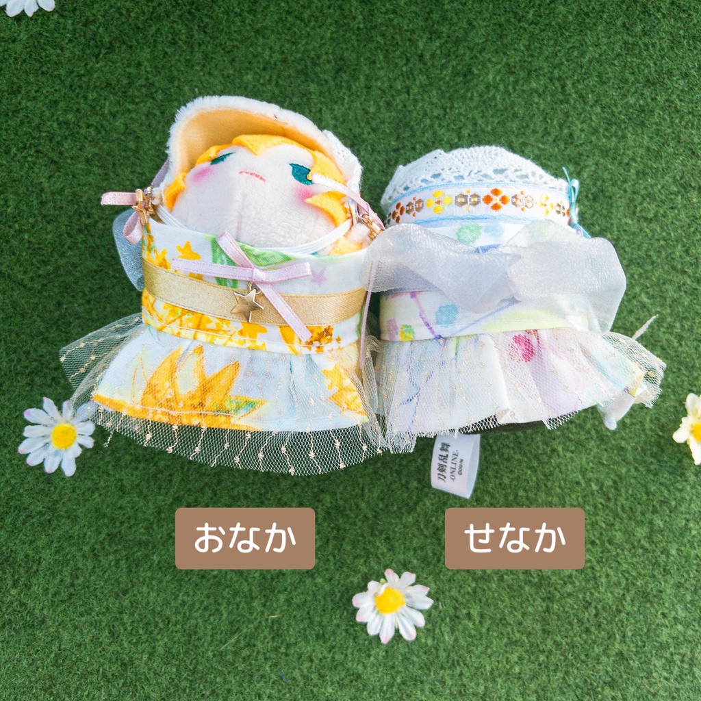 おもちのフリルリボンワンピSET