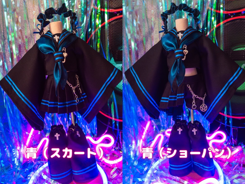 じゃぱんセーラー♡ネオン