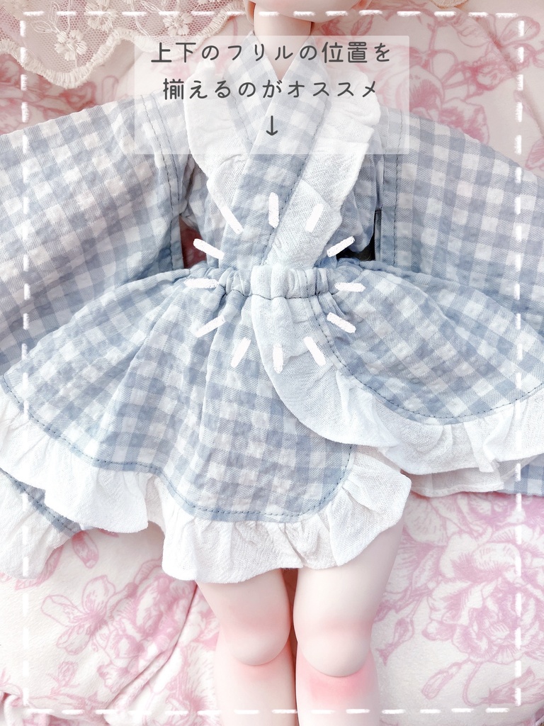 和かふぇのお給仕服せっと(ものくろ)