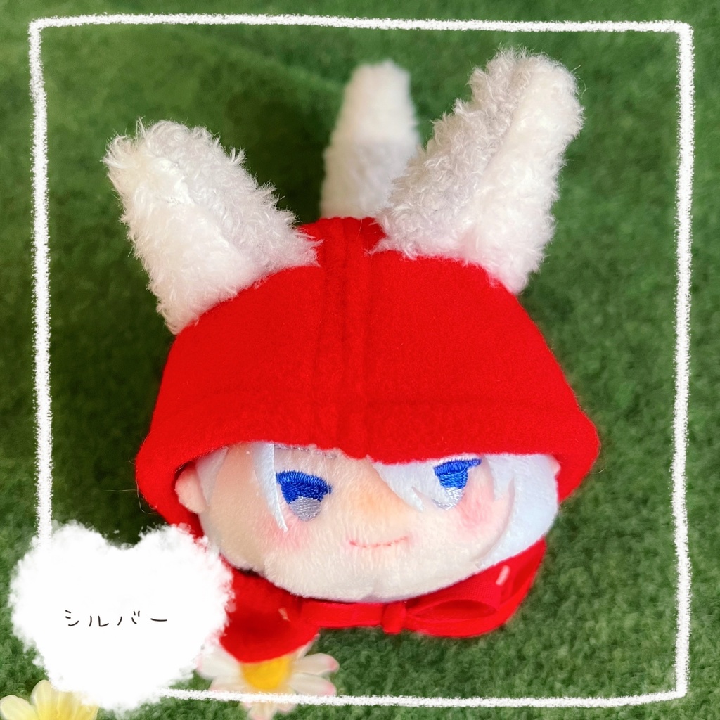 【おもち】キツネずきん