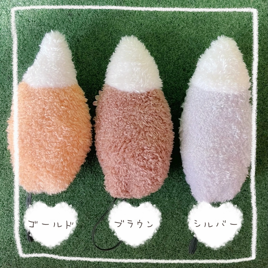 【おもち】キツネずきん