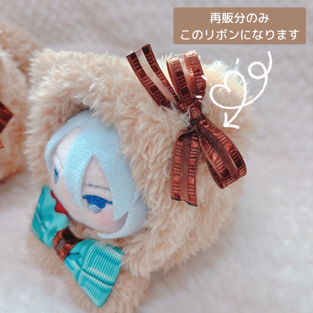 【おもち】チョコくま着ぐるみ