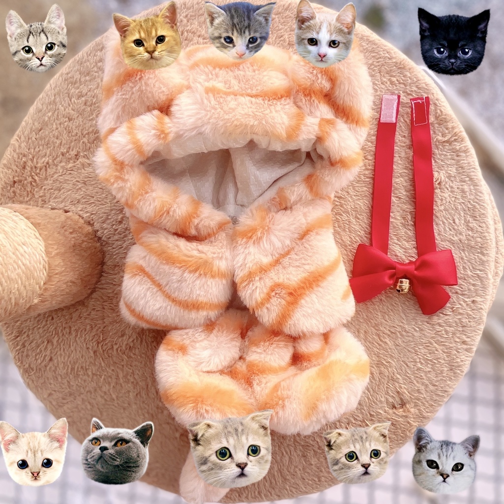 【ぬい】なりきりネコチャンSET