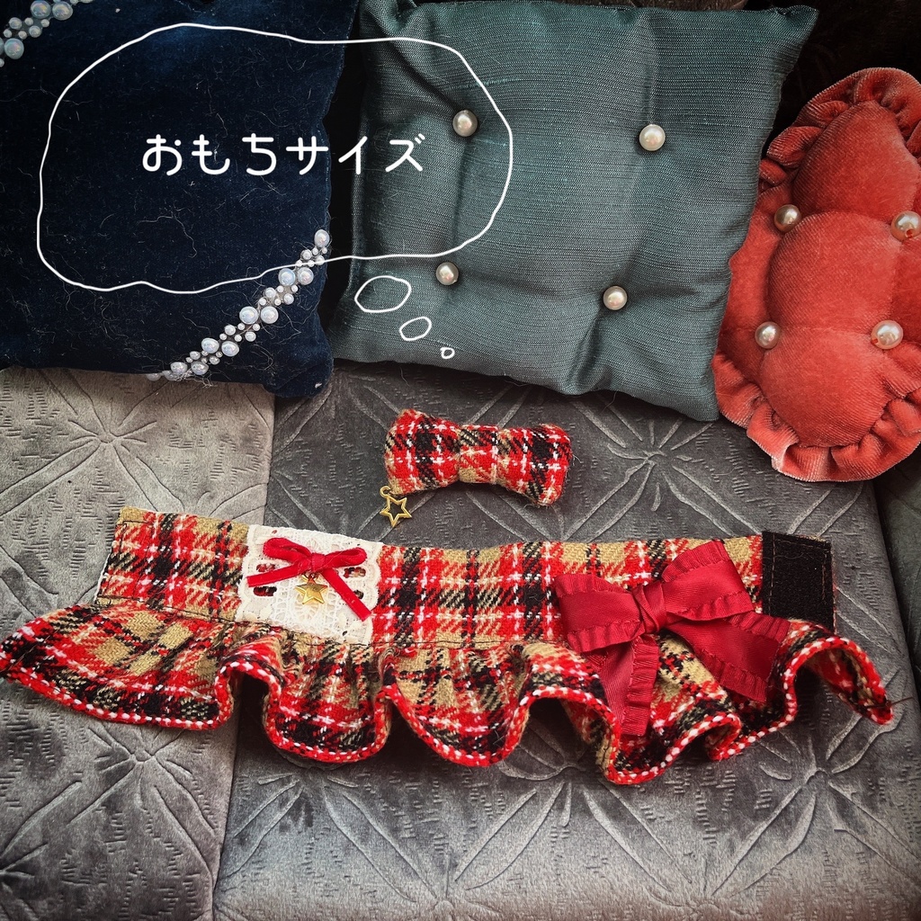 【もち】チェック柄ロリィタワンピースSET【こもち】