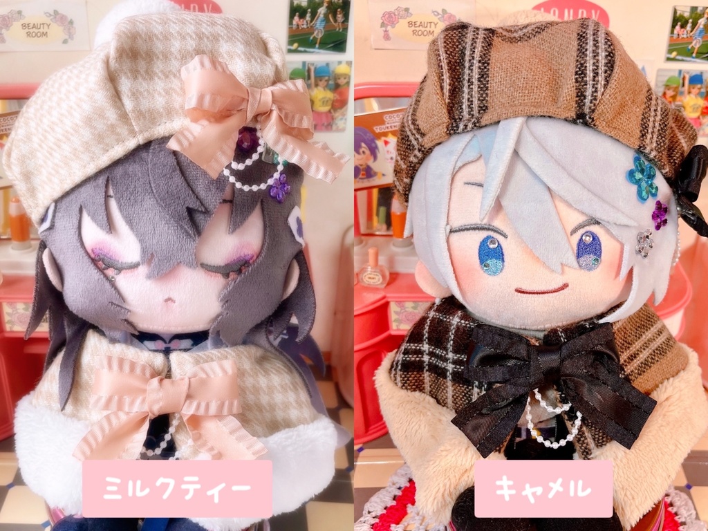 ファー付きケープ＆ベレー帽SET