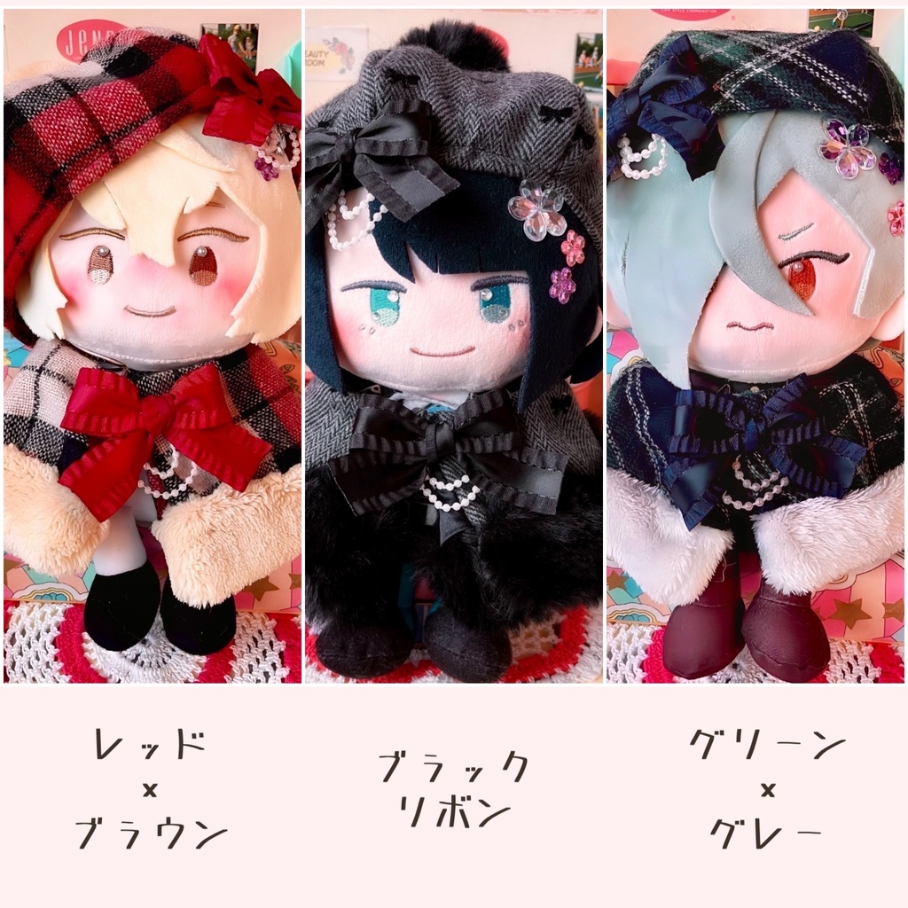 ファー付きケープ&ベレー帽SET