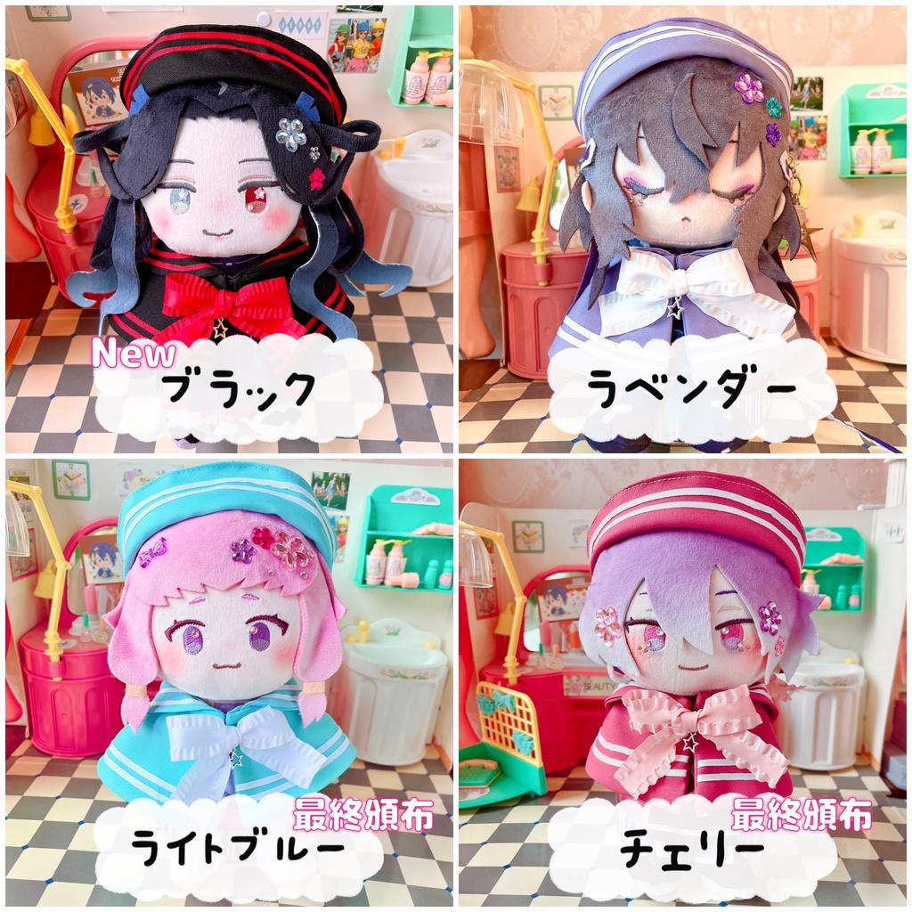セーラーケープ＆セーラー帽SET