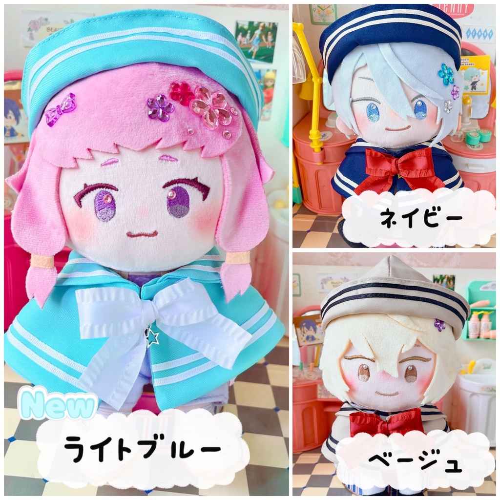 セーラーケープ＆セーラー帽SET