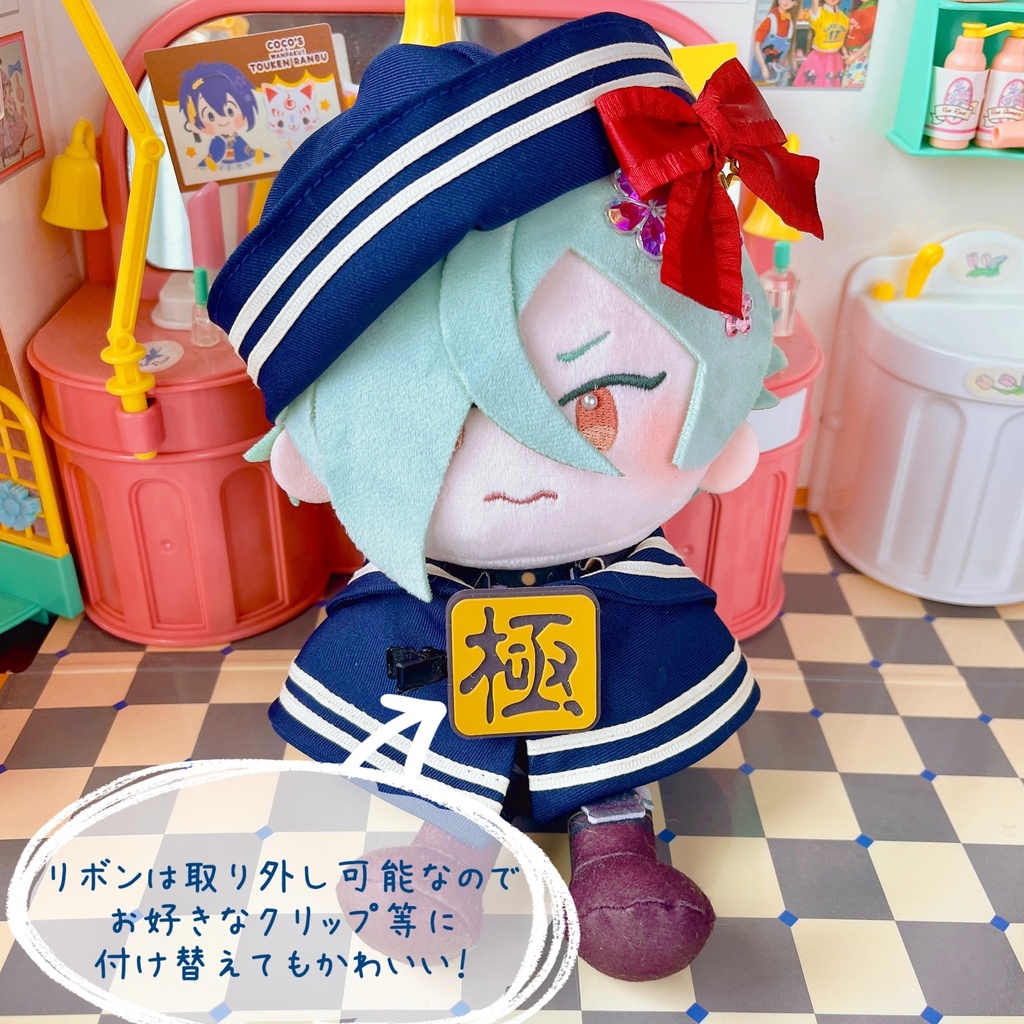 セーラーケープ&セーラー帽SET