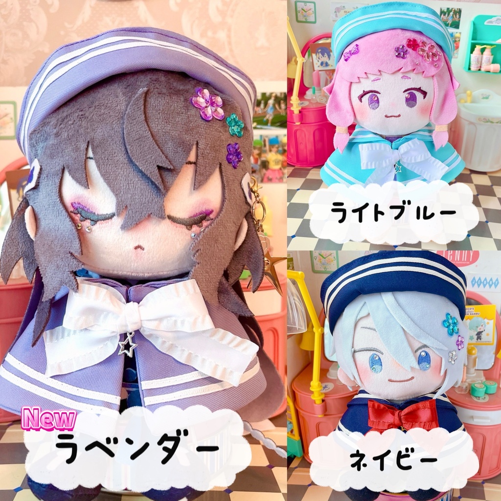 セーラーケープ＆セーラー帽SET