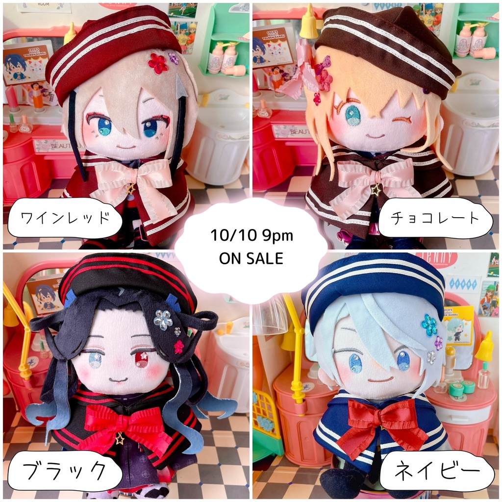 セーラーケープ&セーラー帽SET