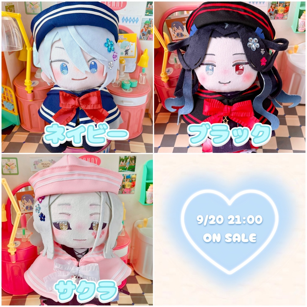 セーラーケープ&セーラー帽SET