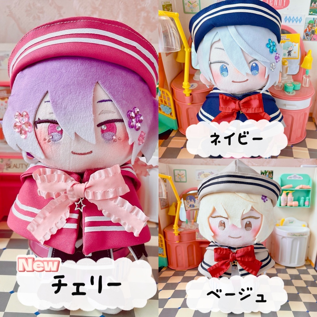 セーラーケープ＆セーラー帽SET