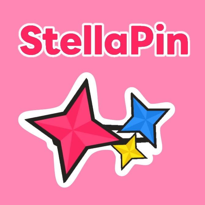 【無料】StellaPin【MA対応】