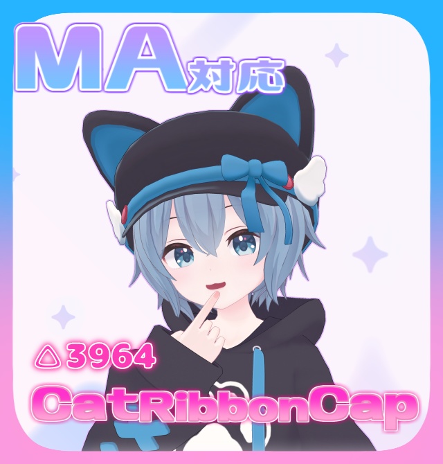 【MA対応】CatRibbonCap