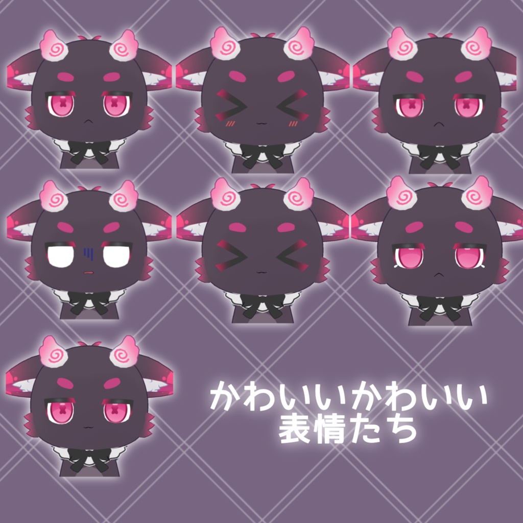 オリジナル3Dモデル「アミル」