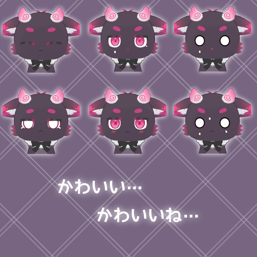 オリジナル3Dモデル「アミル」