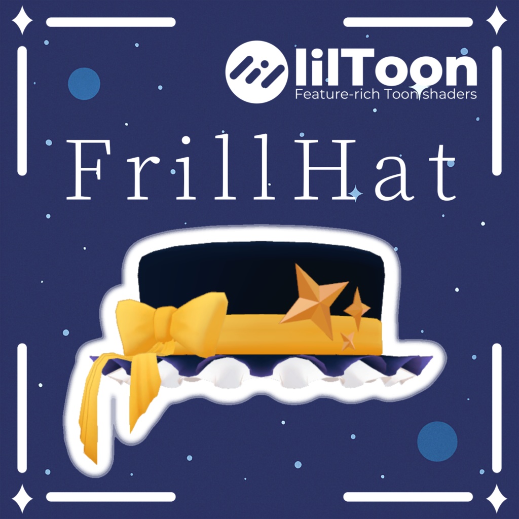 【無料】FrillHat【MA対応】