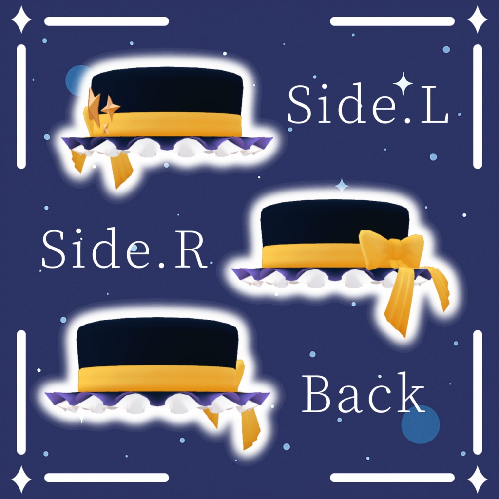 【無料】FrillHat【MA対応】