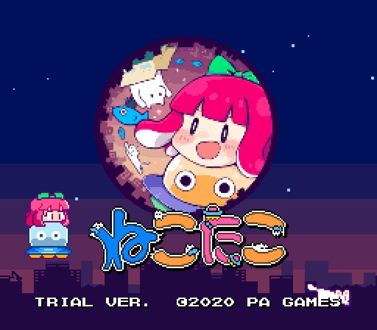 「ねこたこ」 体験版 - Nekotako trial version