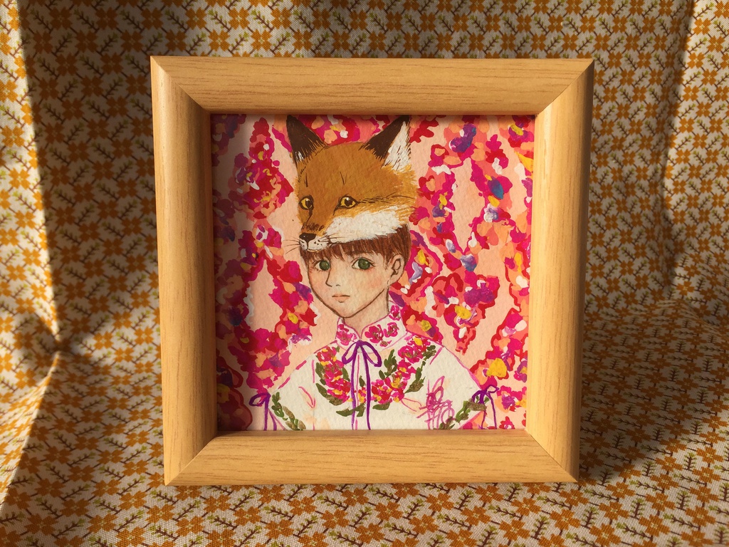 ルミール