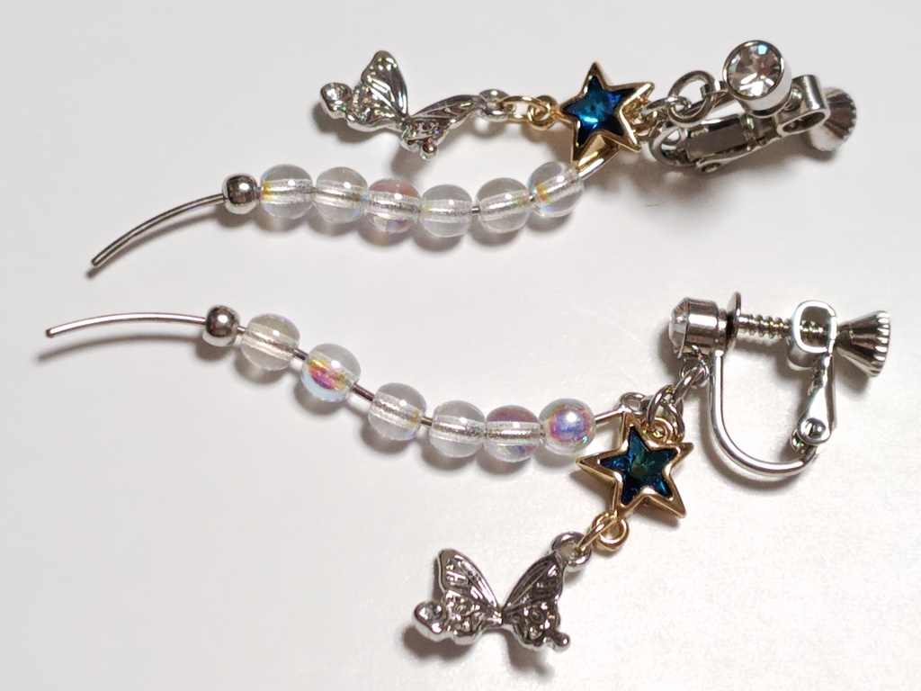 星と蝶イヤリング