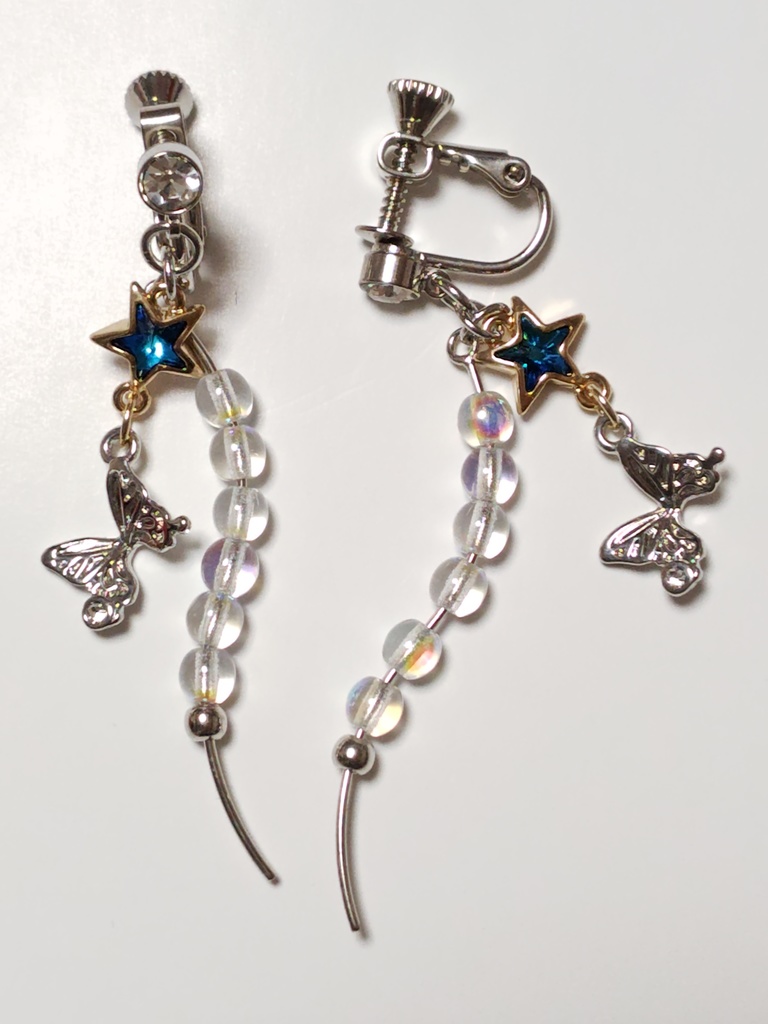 星と蝶イヤリング