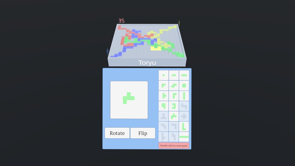 陣取りゲーム【Udonギミック】