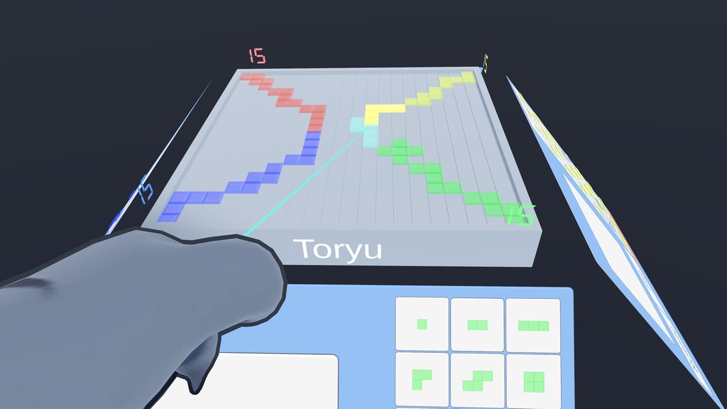 陣取りゲーム【Udonギミック】