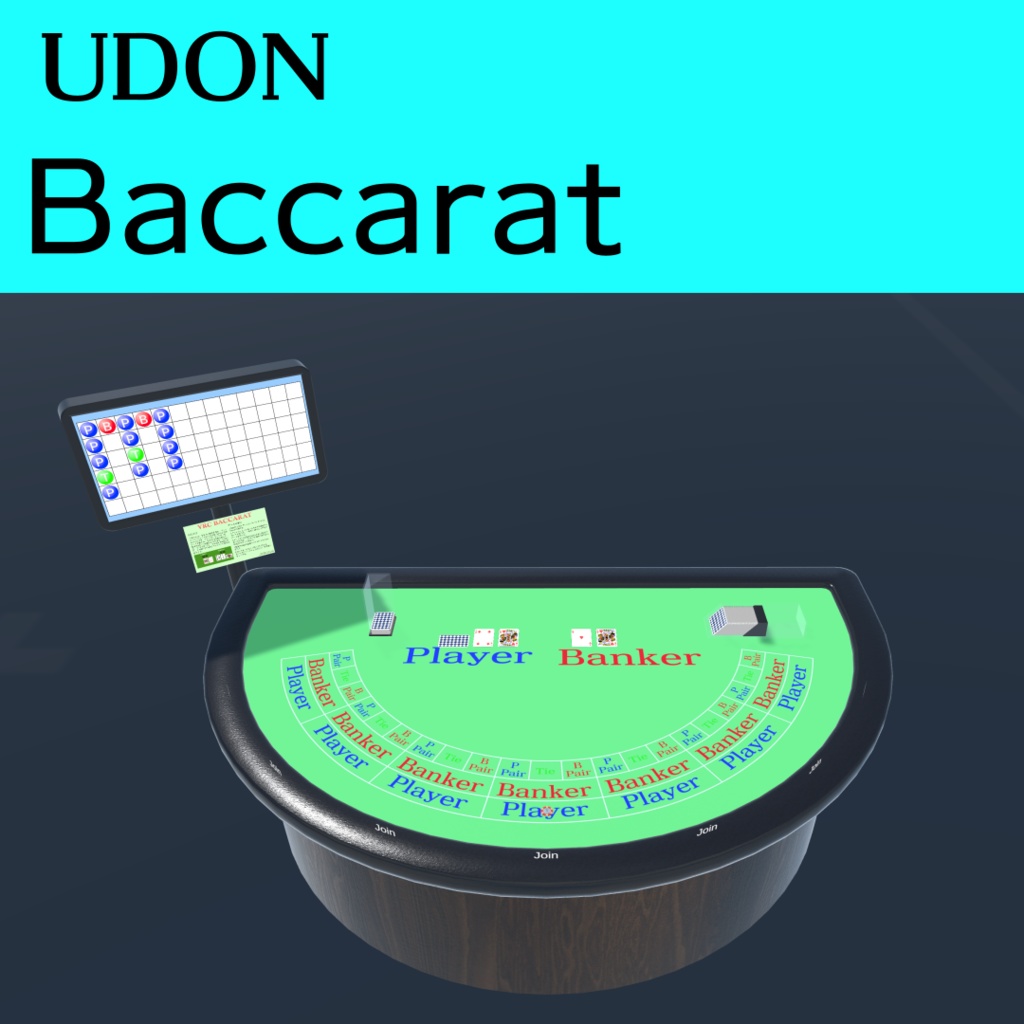 VRC Baccarat