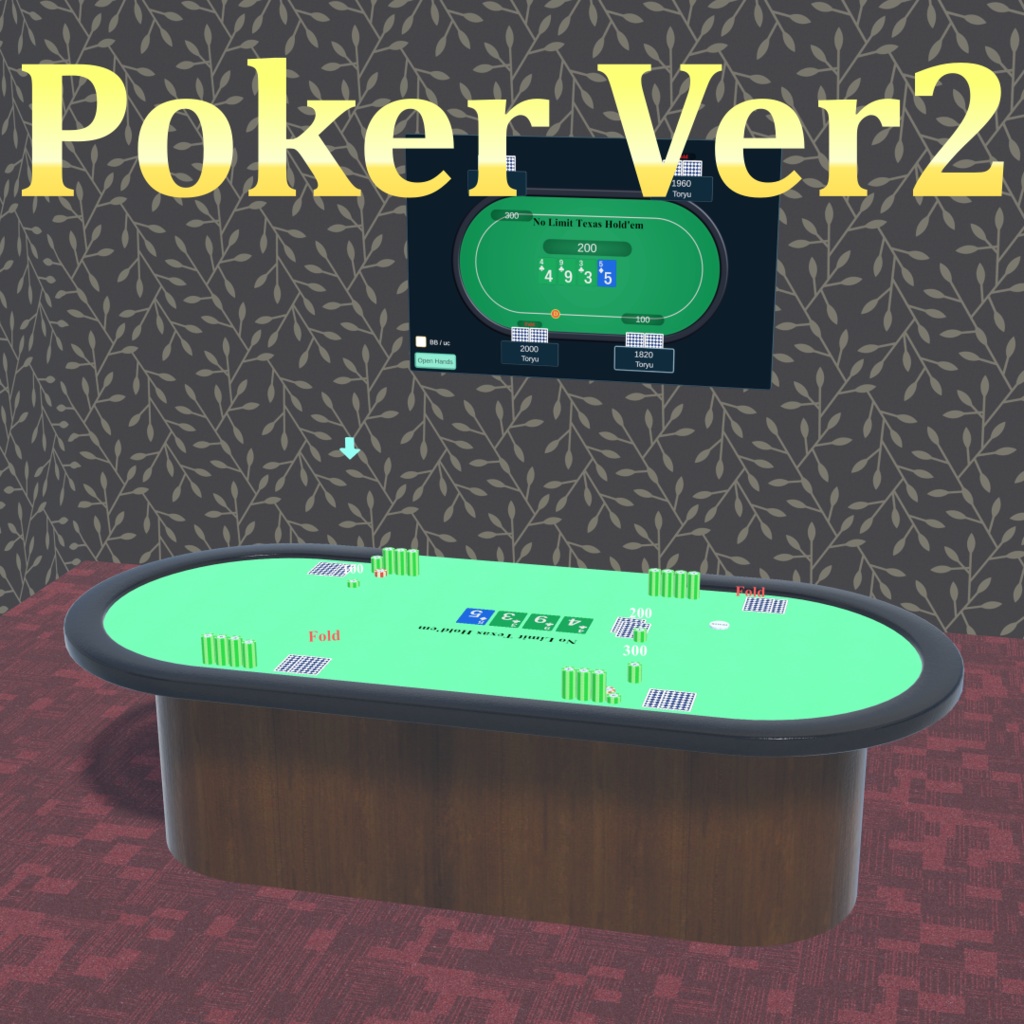 VRC Poker Ver2【Udonギミック】