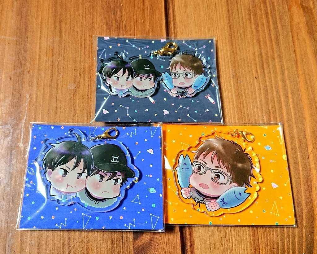 【クリックポスト用】榛名と秋丸 星座アクリルキーホルダー