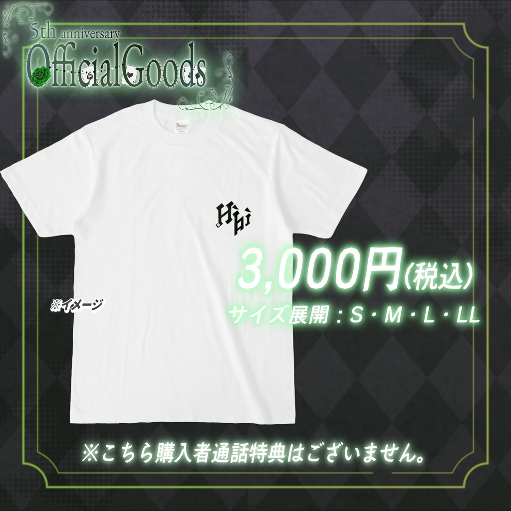 チャンネルロゴTシャツ