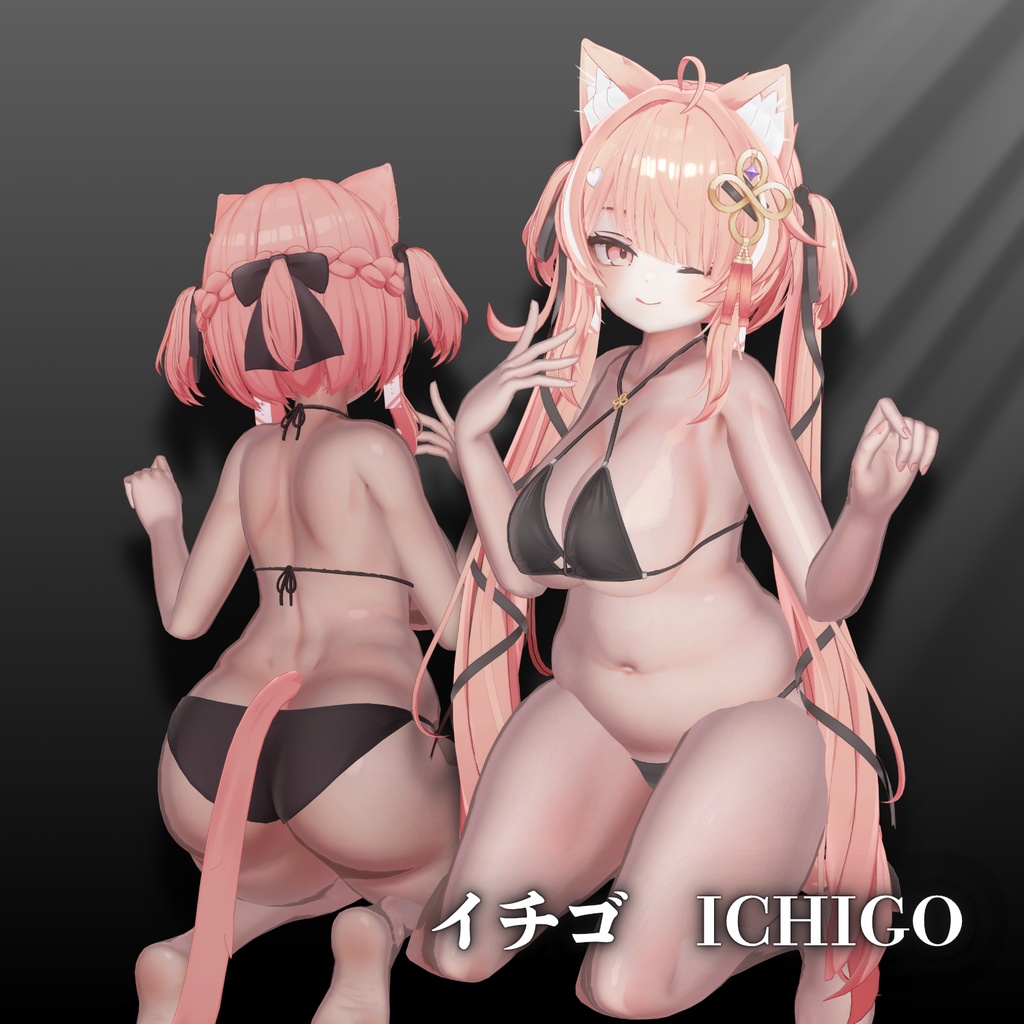 【発売記念セール】汎用!肌マテリアル ゆでたまご肌 距離シェード 有・無 二種類同梱!